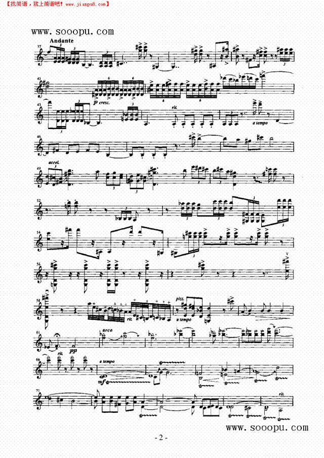 沉思—独奏 弦乐类 小提琴其他曲谱