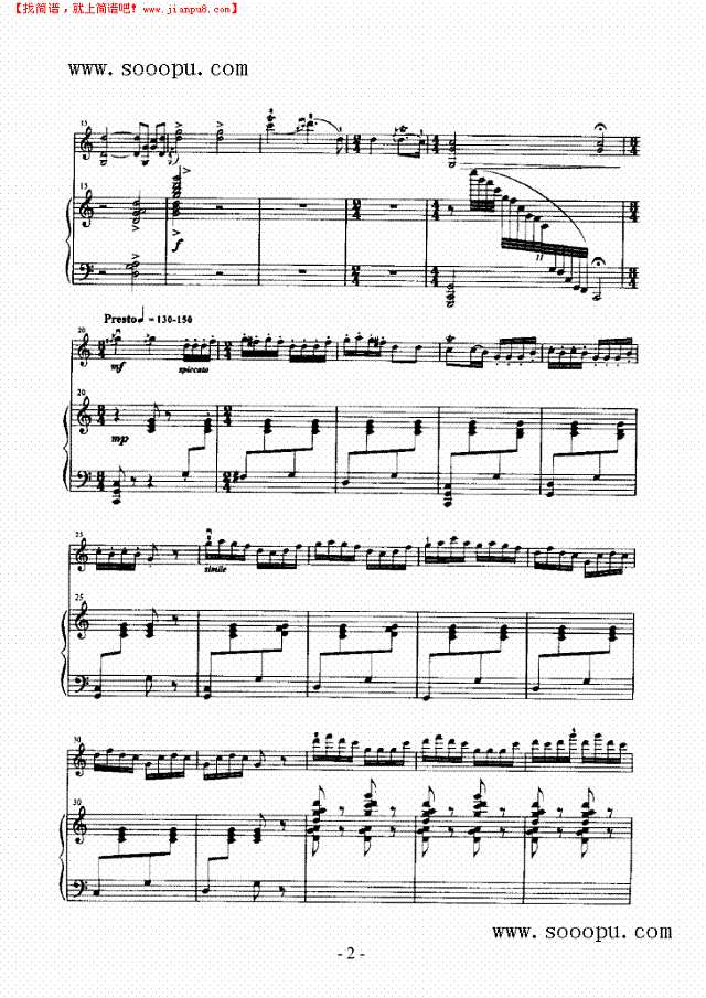 民风舞曲 弦乐类 小提琴其他曲谱