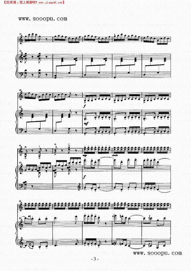 民风舞曲 弦乐类 小提琴其他曲谱