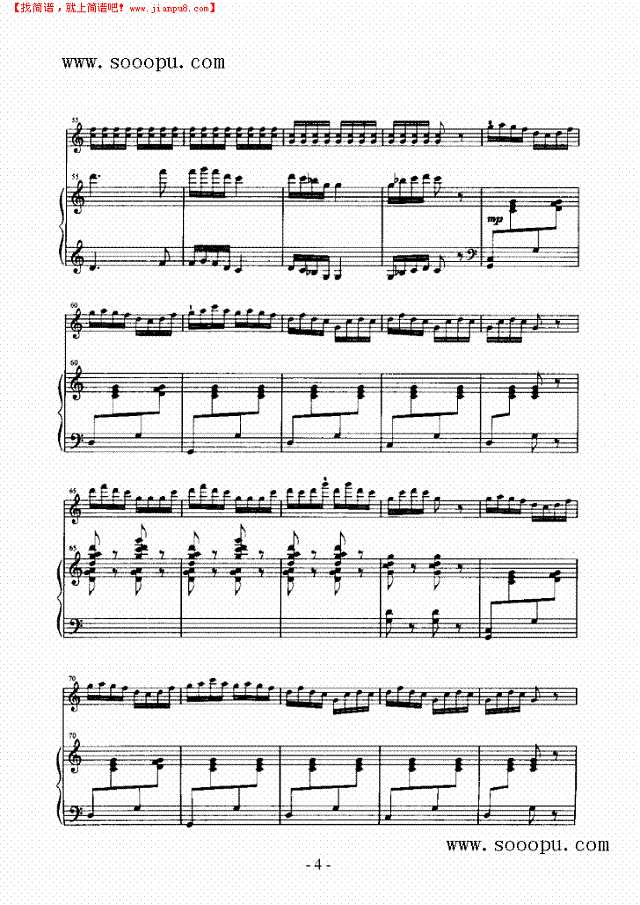 民风舞曲 弦乐类 小提琴其他曲谱