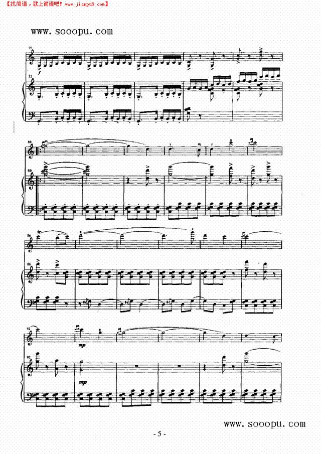 民风舞曲 弦乐类 小提琴其他曲谱