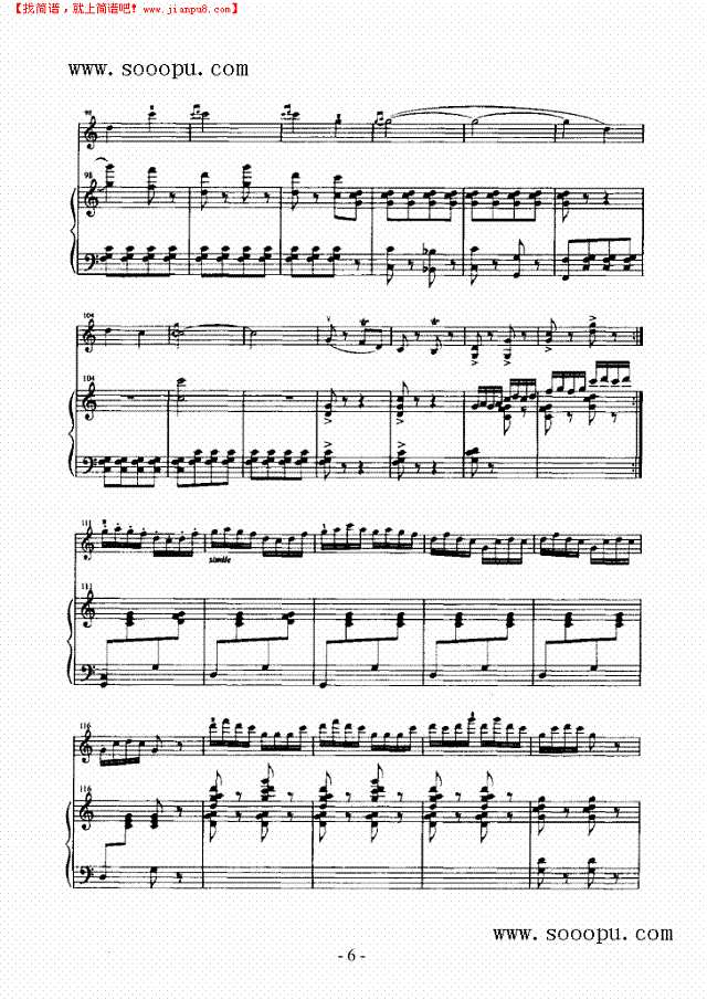 民风舞曲 弦乐类 小提琴其他曲谱