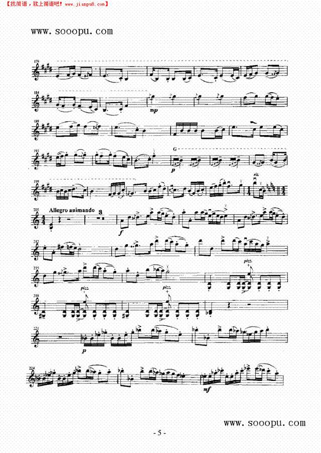 草海音诗—独奏 弦乐类 小提琴其他曲谱