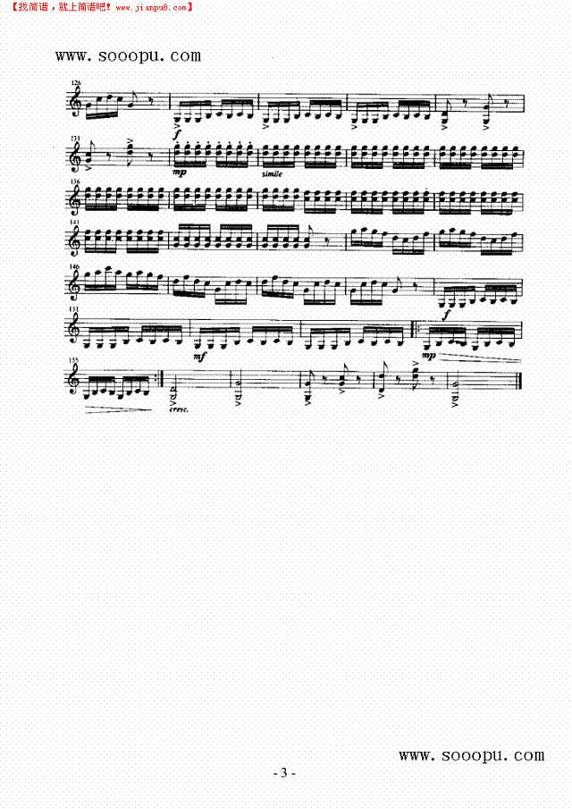 民风舞曲—独奏 弦乐类 小提琴其他曲谱