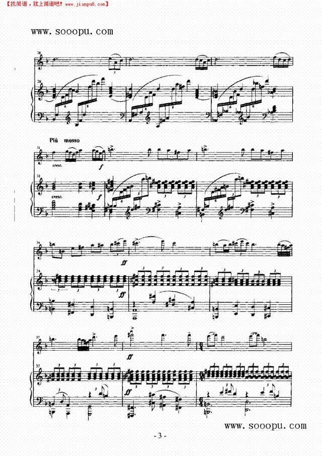 金色的秋天 弦乐类 小提琴其他曲谱