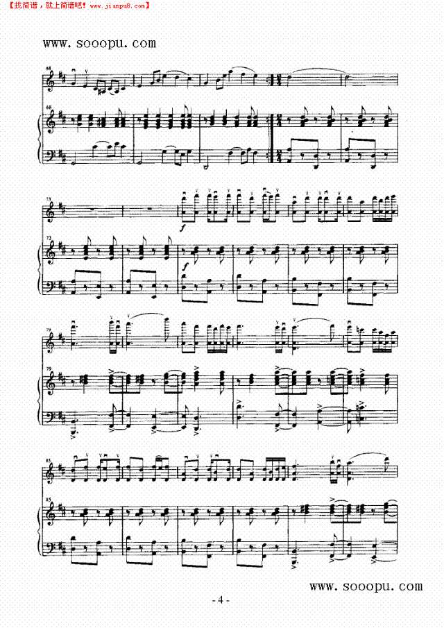 金色的秋天 弦乐类 小提琴其他曲谱