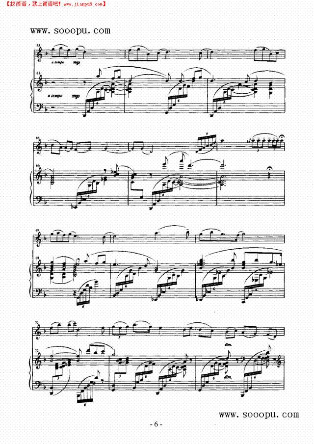 金色的秋天 弦乐类 小提琴其他曲谱