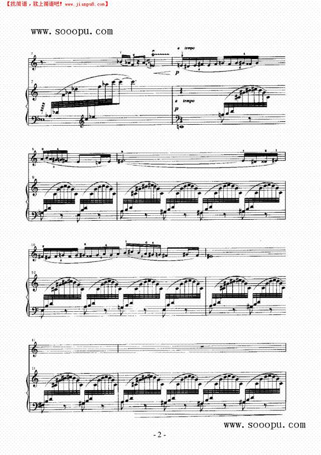 音诗 弦乐类 小提琴其他曲谱