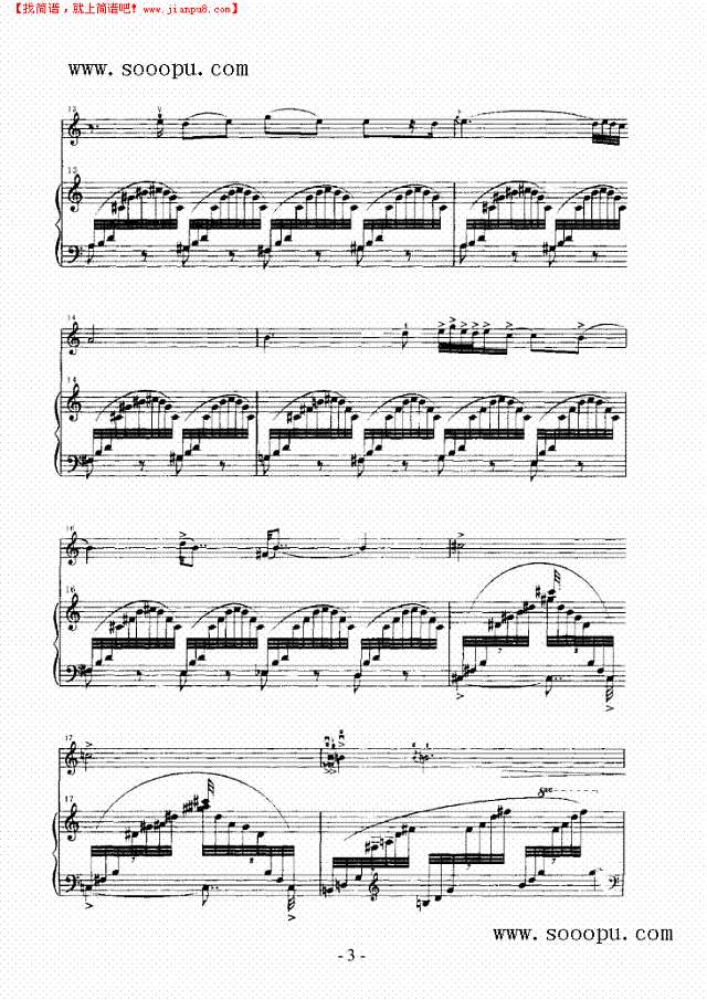 音诗 弦乐类 小提琴其他曲谱