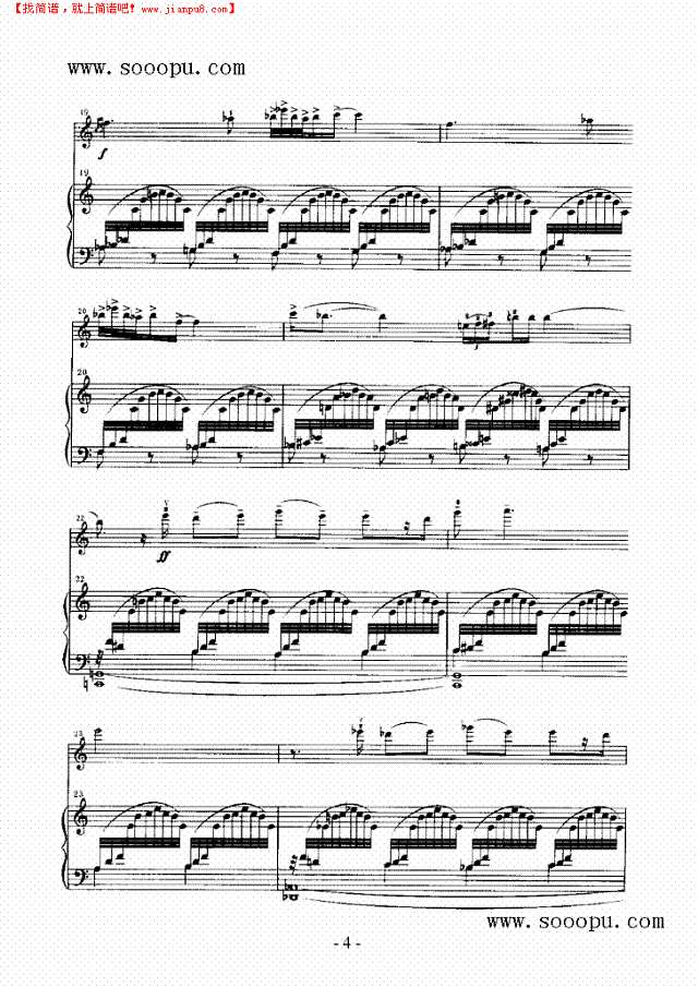 音诗 弦乐类 小提琴其他曲谱