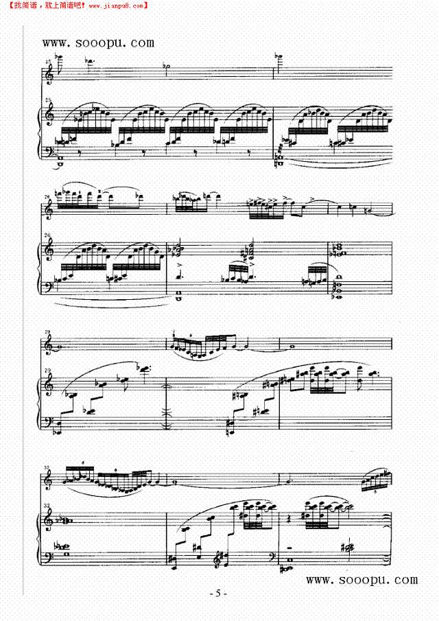 音诗 弦乐类 小提琴其他曲谱