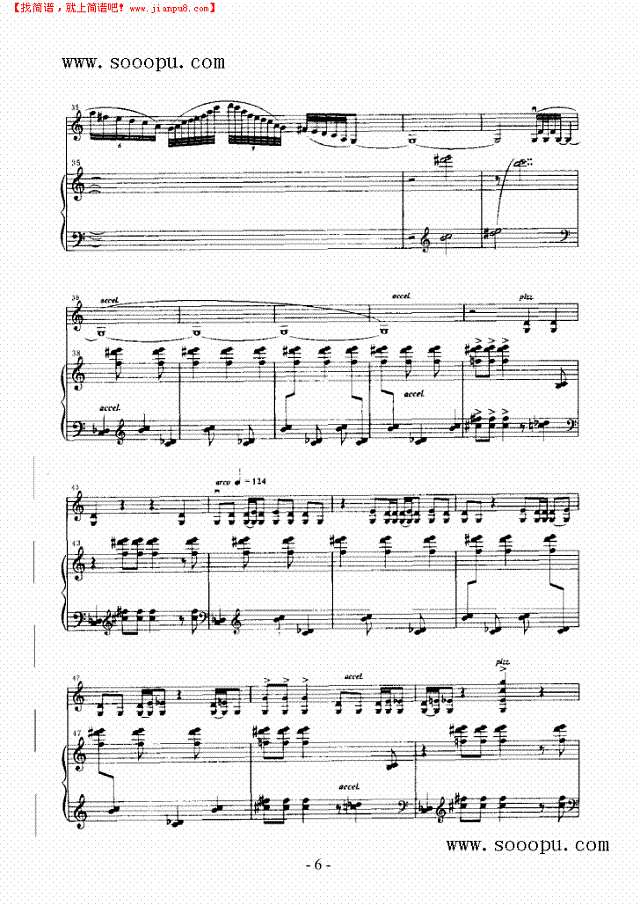 音诗 弦乐类 小提琴其他曲谱