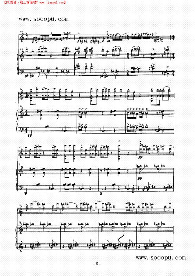 音诗 弦乐类 小提琴其他曲谱