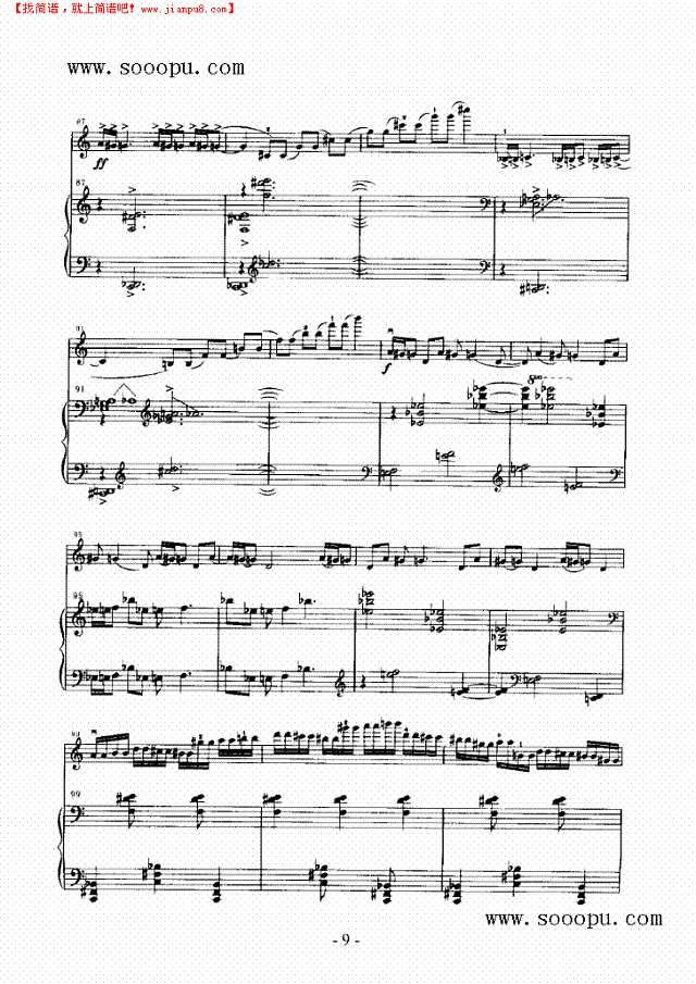 音诗 弦乐类 小提琴其他曲谱