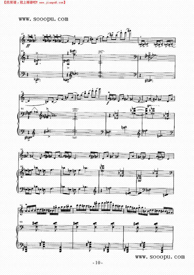 音诗 弦乐类 小提琴其他曲谱