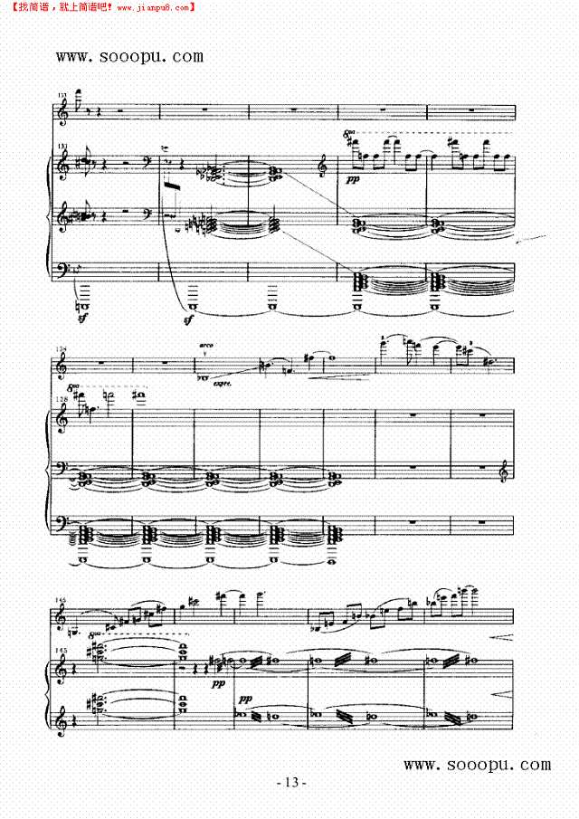 音诗 弦乐类 小提琴其他曲谱