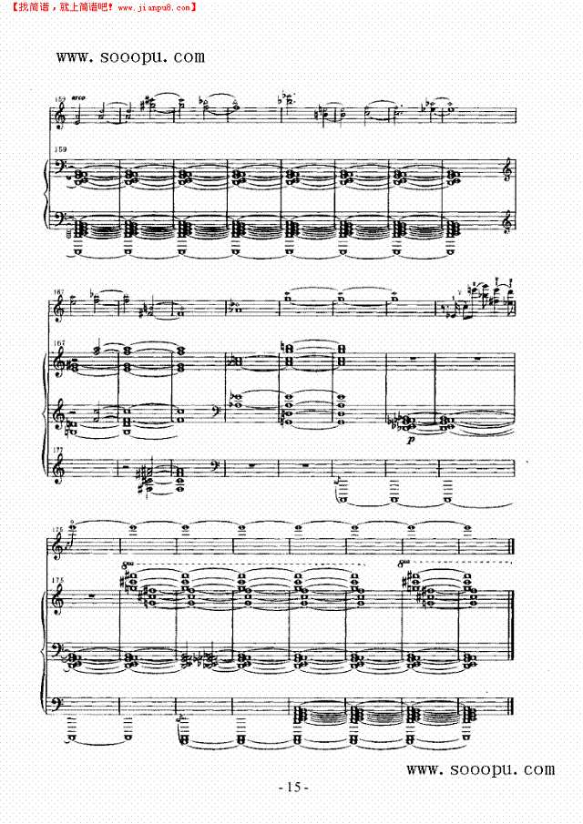 音诗 弦乐类 小提琴其他曲谱