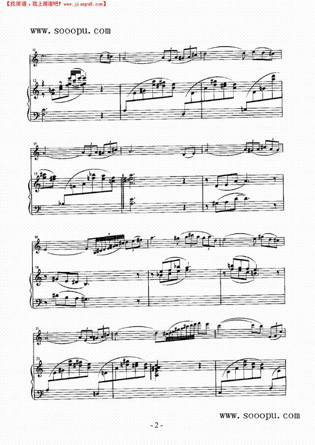 春 弦乐类 小提琴其他曲谱