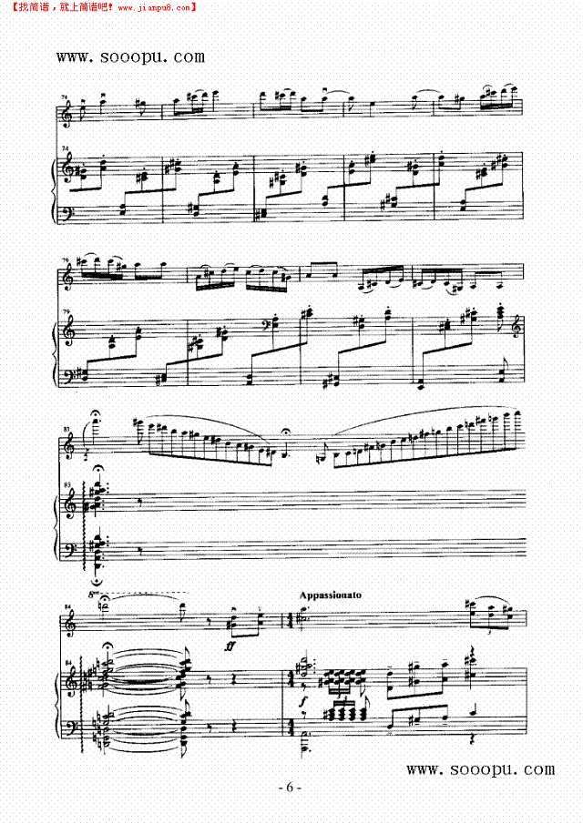 春 弦乐类 小提琴其他曲谱