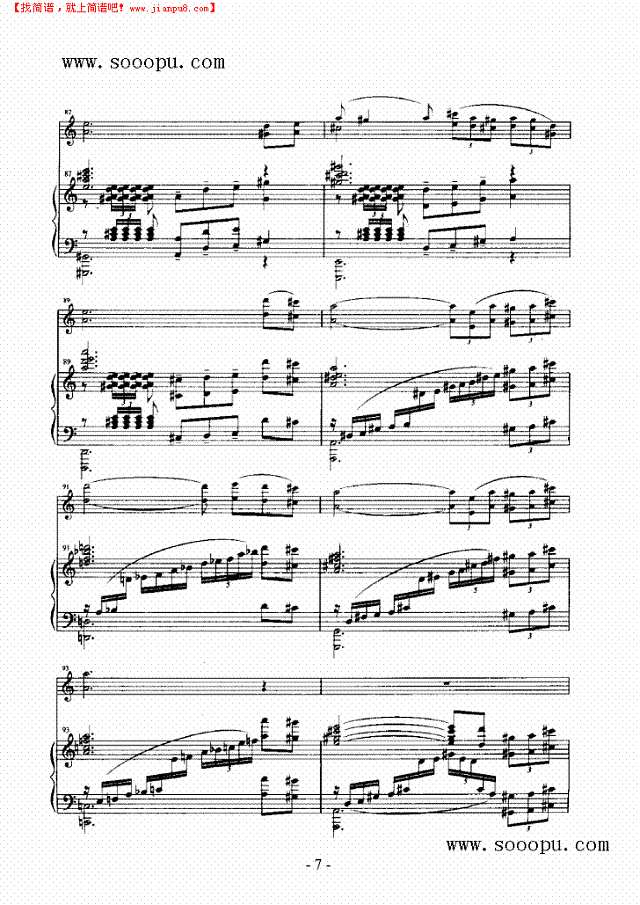 春 弦乐类 小提琴其他曲谱