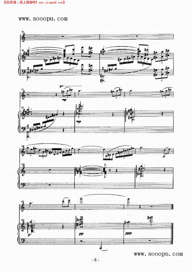 春 弦乐类 小提琴其他曲谱