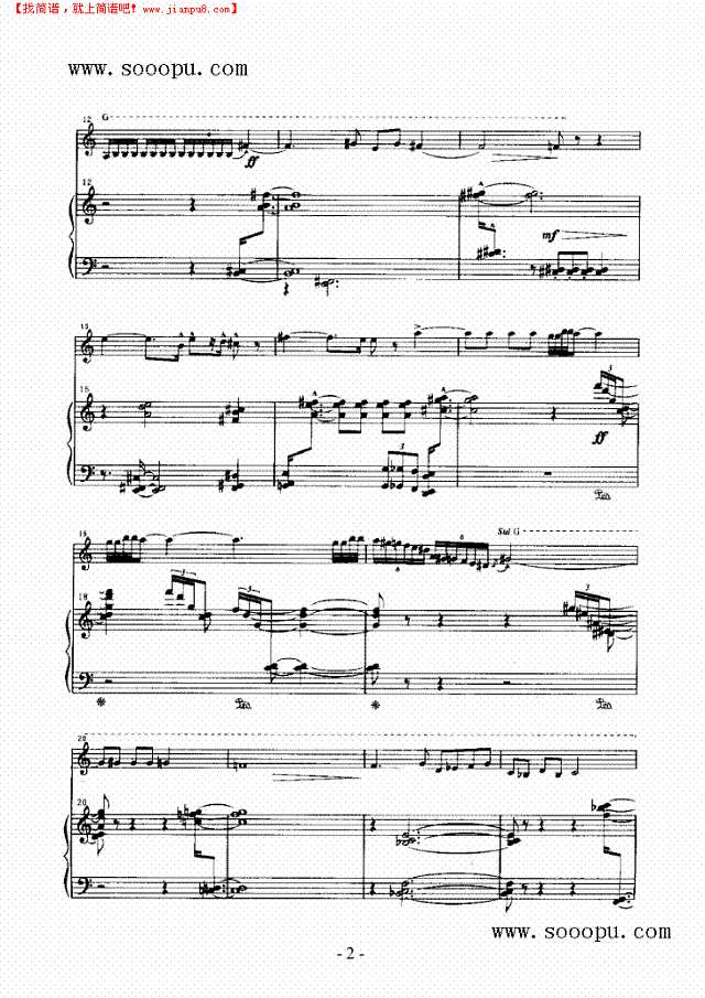 沉思 弦乐类 小提琴其他曲谱