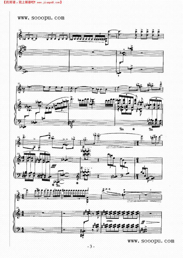 沉思 弦乐类 小提琴其他曲谱