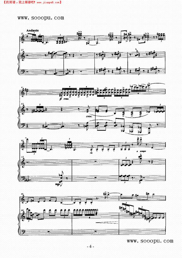 沉思 弦乐类 小提琴其他曲谱