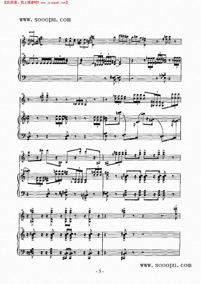 沉思 弦乐类 小提琴其他曲谱