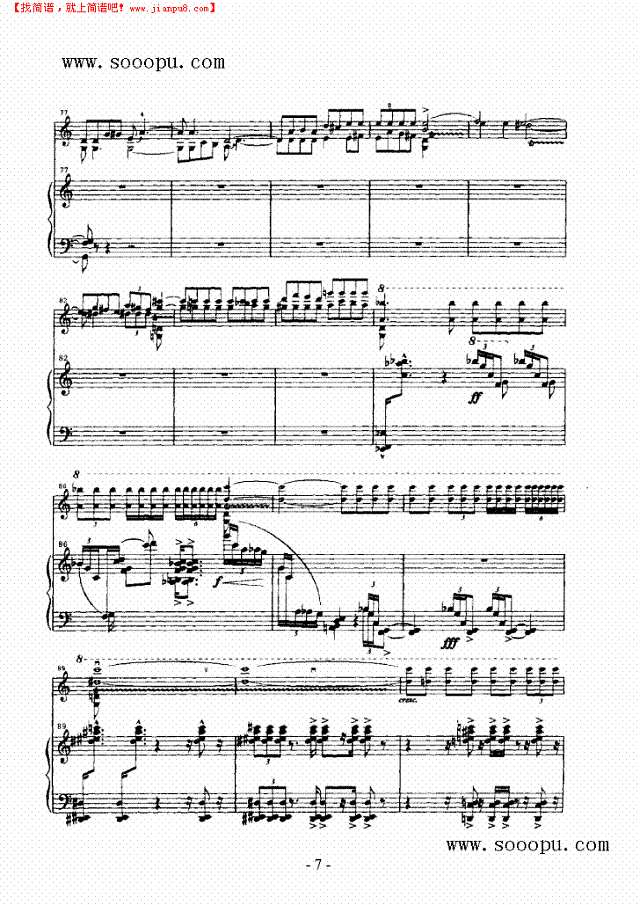 沉思 弦乐类 小提琴其他曲谱