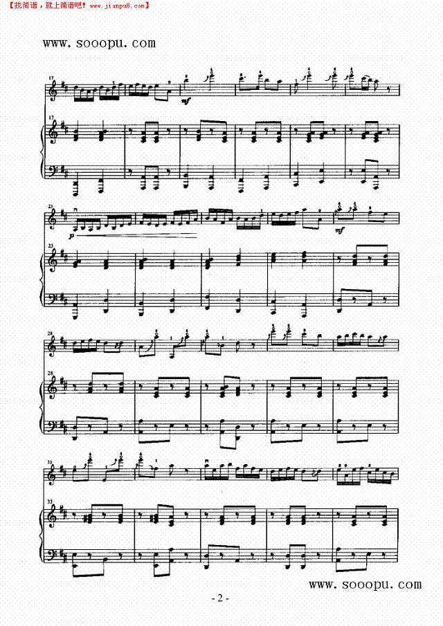 欢聚 弦乐类 小提琴其他曲谱