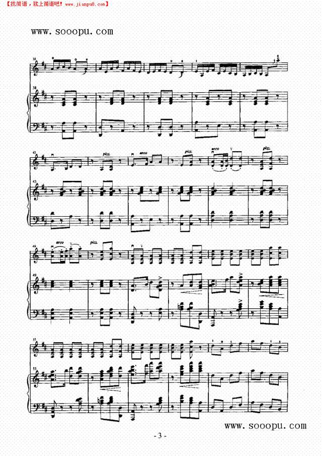 欢聚 弦乐类 小提琴其他曲谱