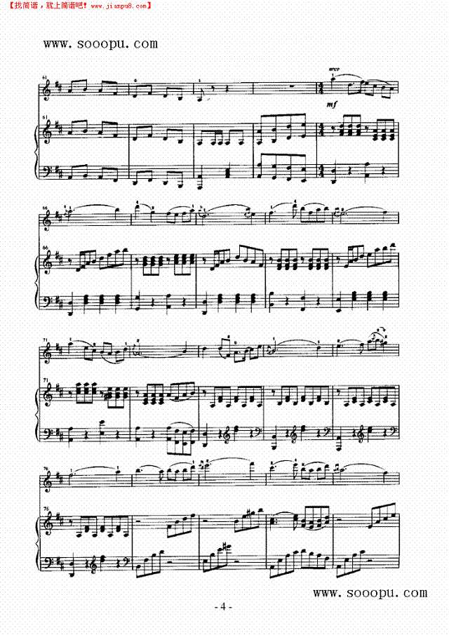 欢聚 弦乐类 小提琴其他曲谱