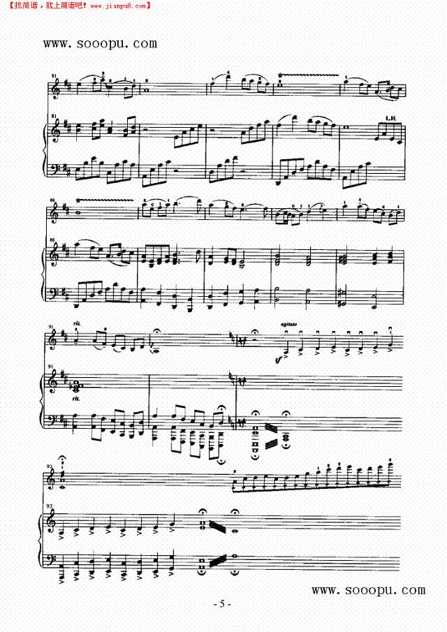 欢聚 弦乐类 小提琴其他曲谱