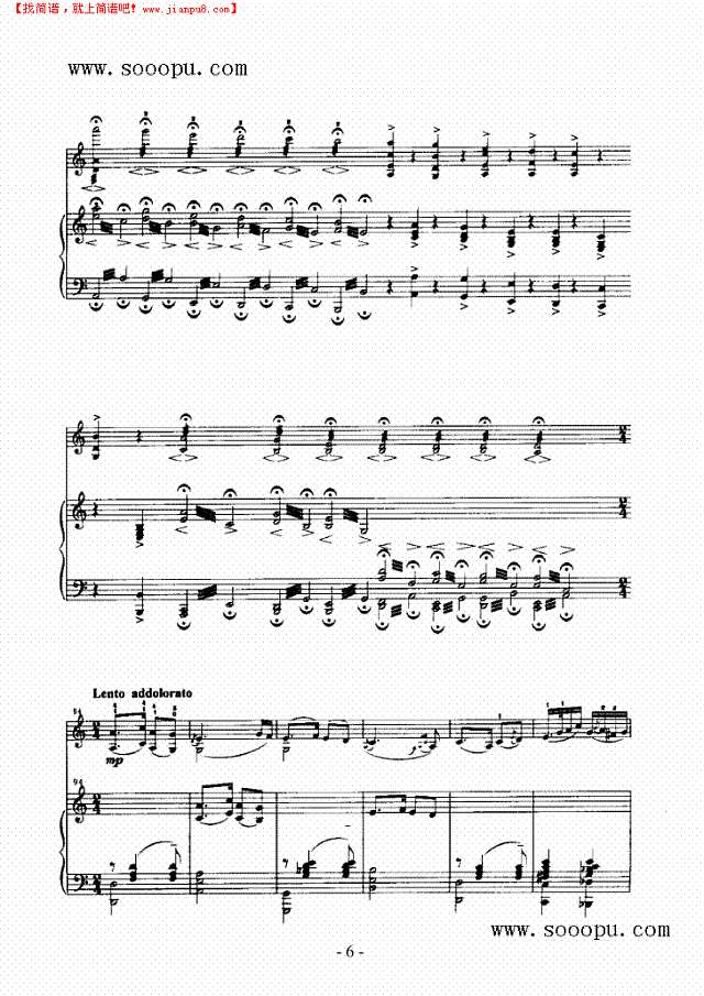 欢聚 弦乐类 小提琴其他曲谱