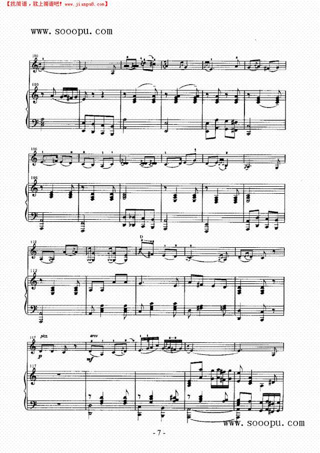 欢聚 弦乐类 小提琴其他曲谱