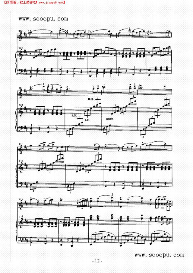 欢聚 弦乐类 小提琴其他曲谱