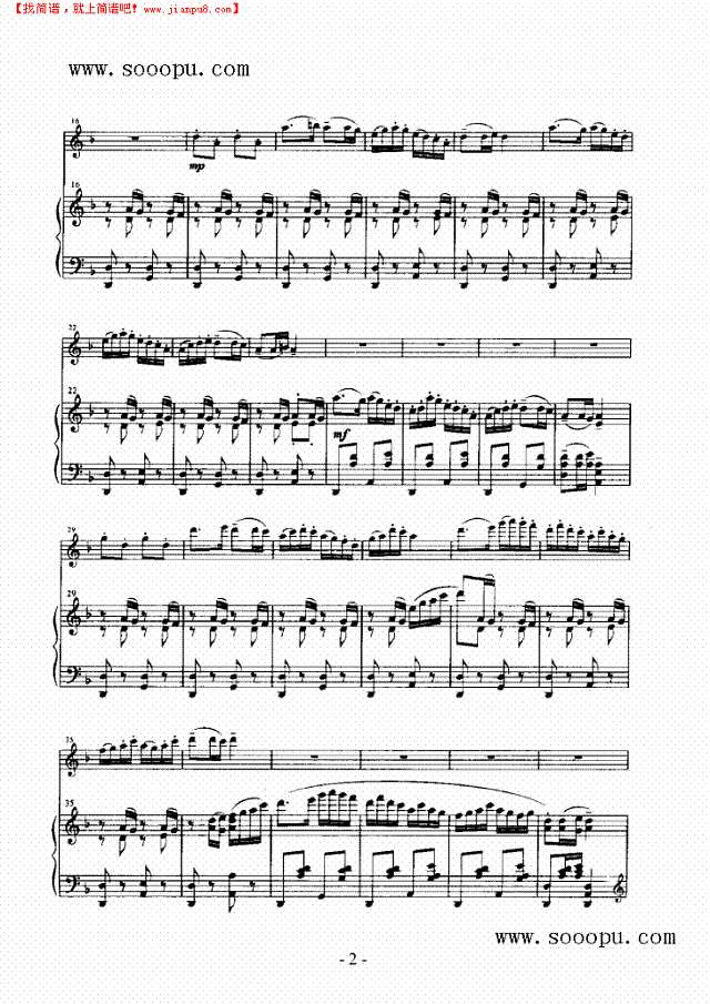 茶山春 弦乐类 小提琴其他曲谱