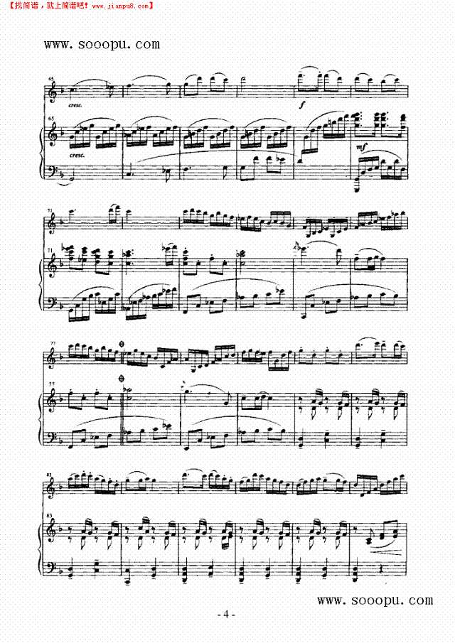 茶山春 弦乐类 小提琴其他曲谱