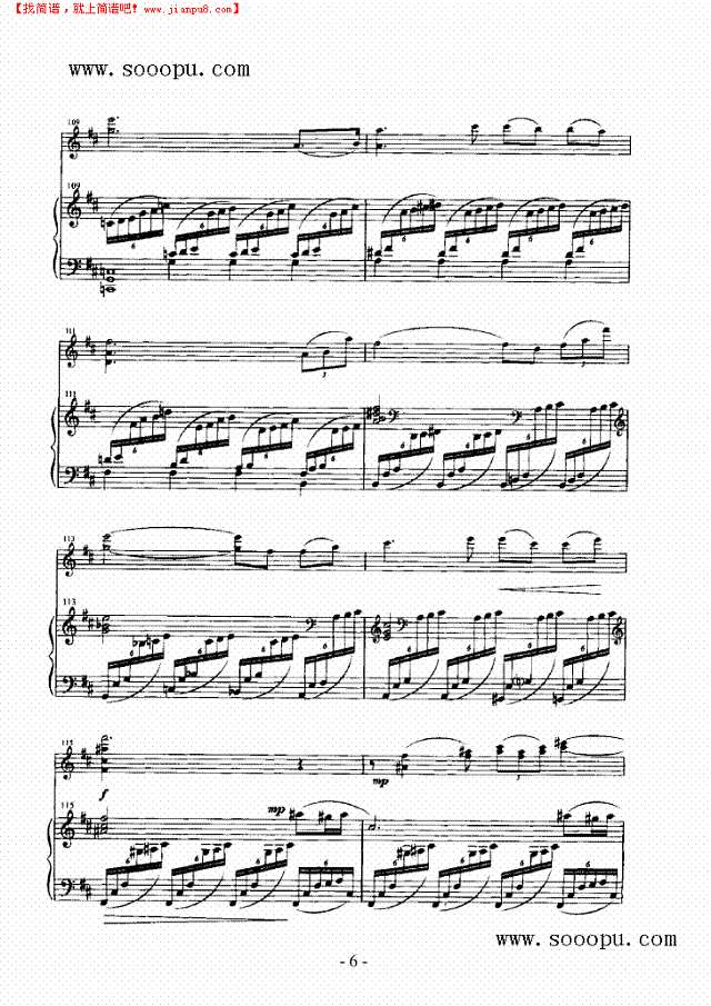 茶山春 弦乐类 小提琴其他曲谱