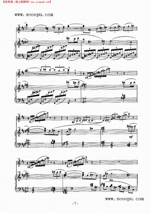 茶山春 弦乐类 小提琴其他曲谱