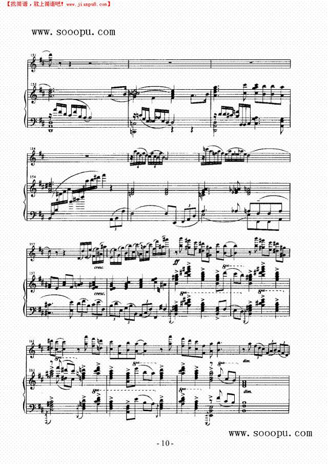 茶山春 弦乐类 小提琴其他曲谱