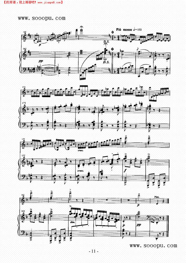 茶山春 弦乐类 小提琴其他曲谱