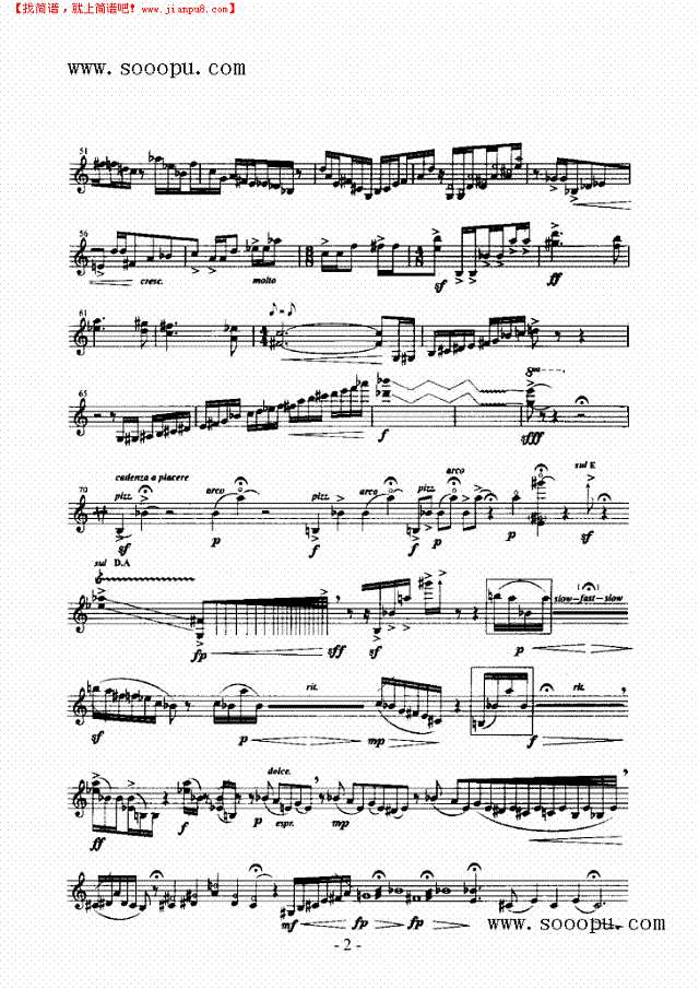 路—独奏 弦乐类 小提琴其他曲谱