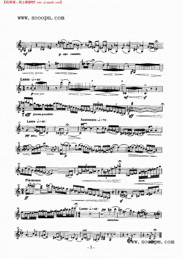 路—独奏 弦乐类 小提琴其他曲谱