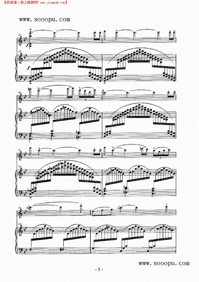 草海音诗 弦乐类 小提琴其他曲谱