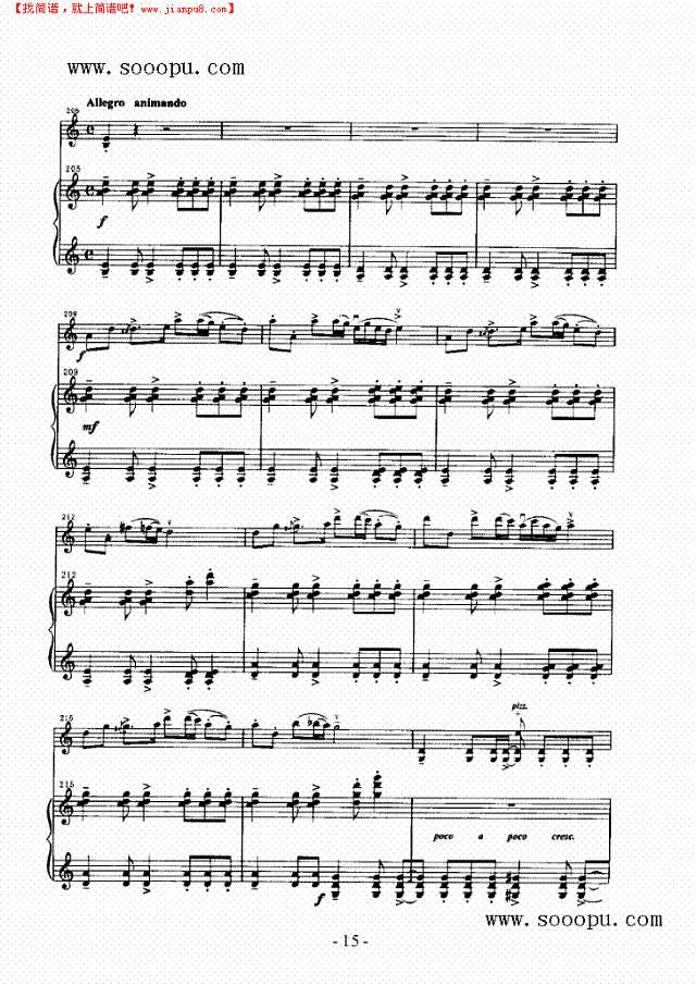 草海音诗 弦乐类 小提琴其他曲谱