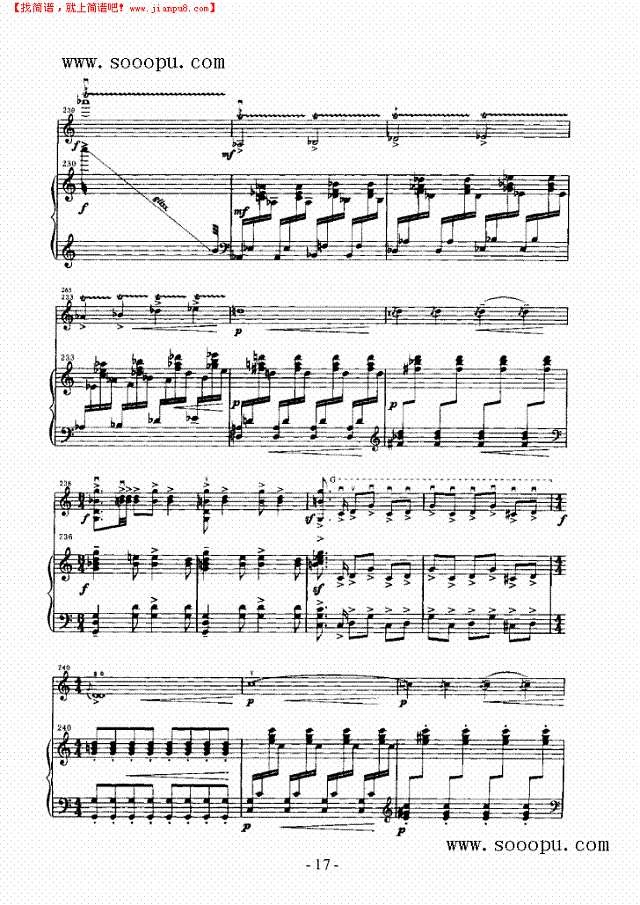 草海音诗 弦乐类 小提琴其他曲谱