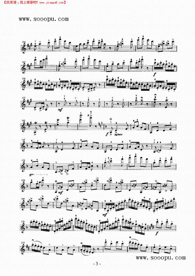 茨梨花—独奏 弦乐类 小提琴其他曲谱