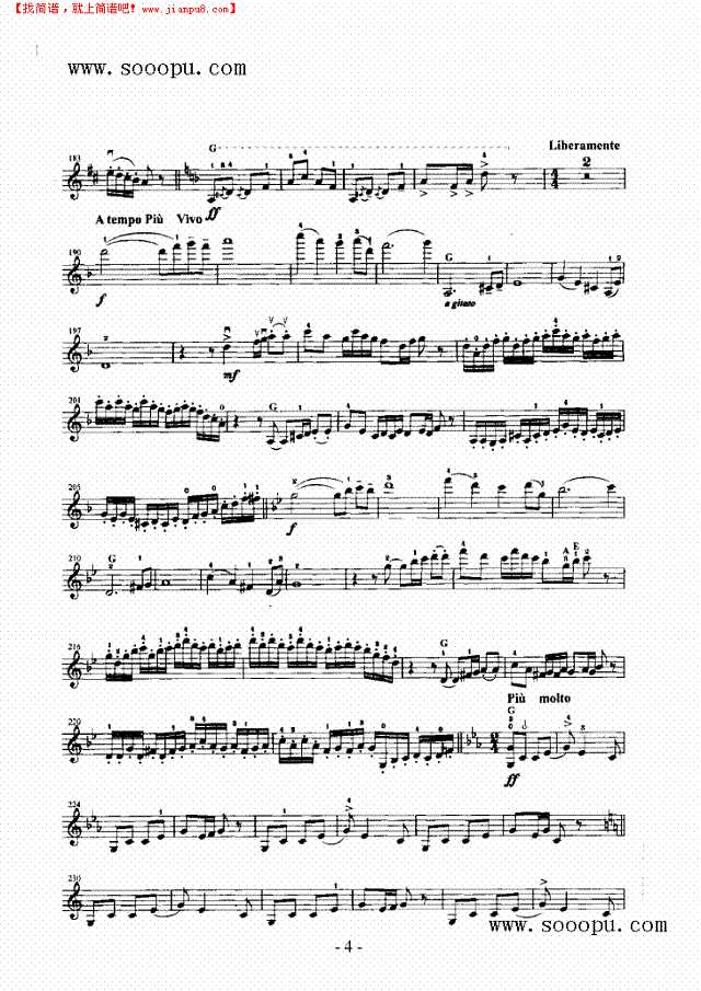 茨梨花—独奏 弦乐类 小提琴其他曲谱